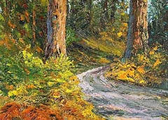 Colori del bosco, Olio su tela, 70 x 50 cm